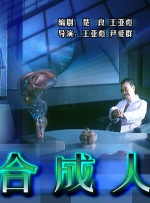 李丽莎黑森林在线观看
